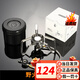 火楓（Fire Maple）野火2分體式防風(fēng)燃?xì)鉅t戶外便攜爐具野餐炊具露營全套裝備旅行套 野火2分體式氣爐