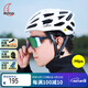 MOONMIPS防撞騎行頭盔自行車(chē)公路車(chē)氣動(dòng)安全帽男女運(yùn)動(dòng)裝備通勤白色M