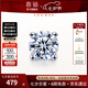 喜鉆七夕禮物黃18K金鉆石耳釘女經(jīng)典四爪鉆石耳飾精致百搭珠寶首飾生 白18K金3分/單只