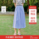 茵曼清新鹽系格紋半身裙夏季女裝百搭高腰顯瘦a字野餐裙子 淺藍(lán)格  S 