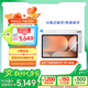 三星 Samsung【國家補(bǔ)貼】S10+ 12.4英寸平板電腦/AI智享學(xué)習(xí)辦公/含S Pen 12GB+256GB 星耀銀WIFI