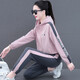 MAGIOPY國際一線(xiàn)品牌女裝運動(dòng)服套裝2025新款時(shí)尚連帽開(kāi)衫寬松休閑兩件套 皮粉（兩件套）高品質(zhì) 4XL