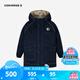 Converse匡威【商場(chǎng)同款】?jì)和b男童羽絨服雙面穿冬季中大童加厚上衣 藏青藍 140 /68 【建議身高128-140cm】