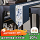 艾薇 桌旗中式桌布茶幾布長(zhǎng)條茶席茶臺(tái)布藝餐桌墊33*240國(guó)色芳華藍(lán)色