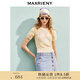 MAXRIENY精致日常套頭毛針織衫25夏修身顯瘦肌理感上衣女高級氣質(zhì) 杏黃 S