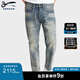 DENHAM2025年夏季新品男士復(fù)古水洗做舊破洞寬松直筒牛仔褲CROP 藍色 31
