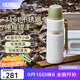 膳魔師（THERMOS）保溫杯戶(hù)外露營(yíng)旅行便攜燜燒罐大容量保溫瓶大肚壺TSK2 山野綠 1200ml 保溫瓶
