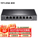 普聯(lián)（TP-LINK）千兆云網(wǎng)管PoE交換機 升級App遠程管理 光纖交換器 監控網(wǎng)絡(luò )分線(xiàn)器 8口千兆POE/57W TL-SG2008MP