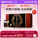 東阿阿膠阿膠固元膏70gx8瓶即食阿膠糕營養(yǎng)品禮盒七夕情人節(jié)禮物