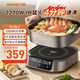 九陽(yáng)（Joyoung）電火鍋專(zhuān)用鍋IH電磁加熱2200W大火力多功能鍋6L分體電炒鍋電煮鍋全息觸控彩屏HG60-G2