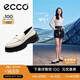 愛步（ECCO） 樂福鞋女 牛皮厚底圓頭百搭深口單鞋 蹤跡30女鞋220723 石灰色35