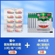 [依科（YIKE）]氨咖黃敏膠囊 10粒 10盒+[百靈鳥(niǎo)]維C銀翹片 12片 5袋
