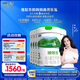 君樂(lè )寶(JUNLEBAO)臻唯愛(ài)3段幼兒配方羊奶粉(12-36月齡)800g*6  