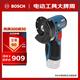博世（BOSCH）GWS 12V-76 充電式鋰電無(wú)刷角磨機(jī)切割機(jī) 小鋼俠（鋰電12V）裸機(jī)