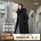波司登2025新款羽絨服女長(cháng)款90絨顯瘦連帽保暖冬季外套B250245526 黑色8056【卡碼拍大】 XS 155/80A 體重約100斤以?xún)? title=