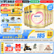 飛鶴臻愛倍護(hù)3段 嬰幼兒奶粉  乳鐵蛋白 900g 3段 900g 6罐
