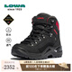 LOWA逆行者德國(guó)登山鞋專業(yè)戶外作戰(zhàn)靴goretex防水防滑徒步鞋男春夏款 黑色/紅色 41