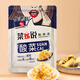 佐香園正宗東北酸菜絲500g 【酸菜絲】酸白菜 包子餃子拌 餡料炒菜燉菜