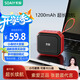 索愛（soaiy）C16藍(lán)牙音箱迷你便攜式插卡u盤廣場(chǎng)舞音響無(wú)線小型音樂播放器車載戶外帶掛繩老人聽書聽?wèi)驒C(jī)標(biāo)準(zhǔn)紅