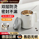 XKJ【德國】早餐杯帶蓋勺不銹鋼杯子女生專用馬克杯麥片水咖啡杯茶杯 【抗菌加厚-保溫保冷】白-500ML（送折疊勺）
