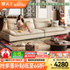 摩天（Motian） 沙發(fā) 現(xiàn)代簡(jiǎn)約真皮沙發(fā)客廳小戶型奶油風(fēng)直排沙發(fā)皮藝帆船沙發(fā) 【手機(jī)支架+USB充電】3.0米多人位+腳踏 豪華版【松木+2.0進(jìn)口頭層牛皮】