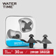 WATERTIME/水川 游泳耳塞防水專業(yè)兒童成人防耳炎潛水防進(jìn)水神器游泳裝備