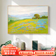 知意客廳裝飾畫(huà)世界名畫(huà)梵高風(fēng)景手繪油畫(huà)民宿背景墻臥室壁畫(huà)餐廳掛畫(huà) 01_威廉·杰克遜 《加利福尼亞的春天》 80*60cm手繪油畫(huà) 金色鋁合金邊框