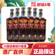 古越龍山封壇五年紹興老酒糯米花雕酒傳統半干型15度飲用5年陳釀?wù)邳S酒 封壇5年500mlx6瓶 【防震泡沫箱包裝】