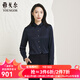 雅戈爾（YOUNGOR）長(cháng)袖襯衫女素色雪紡系列醋酸面料飄逸舒適易打理商場(chǎng)同款 藏青色 38