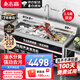 志高（CHIGO）超聲波洗碗機(jī)臺(tái)式商用全自動(dòng)大型食堂酒店餐廳專用洗蝦機(jī)洗蔬菜一體機(jī)單池/雙池 1.5米雙池靠背款丨智能定時(shí)防干燒