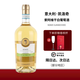 維斯特瑪意大利原瓶進(jìn)口弗拉尼索瓦維半甜白葡萄酒 單瓶