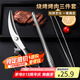 拜杰3件套不銹鋼烤肉夾子牛排烤肉剪刀工具燒烤剪子廚房食品裝備套裝