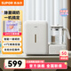蘇泊爾（SUPOR）消毒柜嬰兒恒溫壺沖奶泡奶消毒二合一調(diào)奶器奶瓶消毒器烘干一體 多功能喂養(yǎng)臺(tái) 1.2L