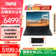 ThinkPadThinkPad E14 2025 商務(wù)辦公便攜筆記本電腦 14英寸輕薄本 全新英特爾酷睿處理器AI可選 Ultra 5-225H 32G 1TB 2.8K