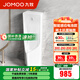九牧（JOMOO）小便斗感應(yīng)一體防濺小便器抗菌隔臭小便器站立式坑距可調(diào)小便池 電池款(需自備)直流電J13088-D