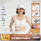 愛(ài)慕兒童百搭小奶皮少女發(fā)育內衣一階中長(cháng)背心二階短背心三階交叉美背文胸 三階段-白AJ115E093 165
