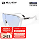 RUDY PROJECT運(yùn)動(dòng)眼鏡近視太陽(yáng)鏡男女騎行墨鏡眼睛有度數(shù)配鏡大方框SPINSHIELD 平光白/透明漸變綠變色