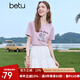 百圖betu女裝2025夏季新款T恤字母植絨工藝印花棉感短袖上衣女2507T14 粉紫色 S