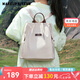 MAKEUP KITTEN雙肩包女2025輕便大容量背包通勤防潑水牛津布書包七夕情人節(jié)禮物 杏色