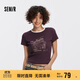 森馬（Semir）[商場(chǎng)同款]瘋狂動(dòng)物城短袖T恤女短款修身2025夏正肩101525100005