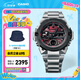 卡西歐（CASIO） G-SHOCK GST-B400系列 鋼鐵堅(jiān)韌之心卡西歐手表防水運(yùn)動(dòng)男士手表 GST-B400AD-1A4PFT本命紅