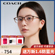 COACH蔻馳眼鏡框女款HC6191復古圓框板材眼鏡架男可配度數(shù)近視鏡片 漸變茶 HC6191BD-5675