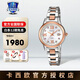 卡西歐（CASIO）手表女表女士小表盤指針表4522輕奢防水表女生七夕禮物送女友 SHE-4522SG-7A 光能+藍寶石鏡面