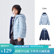 雪中飛兒童羽絨服女童輕薄外套2025秋冬季新款男童兩面穿羽絨保暖衣 冰藍色 130