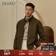 SKARO【仿麂皮絨】秋冬美式哈靈頓G9夾克外套男士皮夾克男裝上衣 深綠色SKL411-1 XL (50)