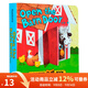 英文原版 Open The Barn Door Find a Cow 農(nóng)場動物認知擬聲詞趣味手掌翻翻書 0-3歲幼兒親子啟蒙早教讀物 綠山墻