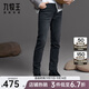 九牧王（JOEONE）【商場(chǎng)同款】暖燚絨遠紅外加絨保暖御寒牛仔褲秋冬高彈休閑褲子 合體版+灰藍色+TJ1DX60313 35 碼180/88A(2.7)尺90cm