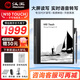 漢王手寫(xiě)電紙本N10Pro二代智能辦公本10.3英寸墨水屏電紙書(shū)電子書(shū)閱讀器記事本語(yǔ)音轉寫(xiě)會(huì )議記錄 N10touch（4G+64G）+豪華禮包