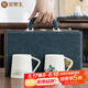 金鑲玉茶杯功夫茶具羊脂玉瓷對杯喝泡茶馬克杯家用送人高檔禮盒 雅素