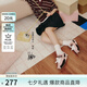 TOOMANYSHOES 【吳昕同款】甜味補(bǔ)劑 夏季新款軟底網(wǎng)面運(yùn)動(dòng)鞋透氣休閑德訓(xùn)鞋女 粉色 37